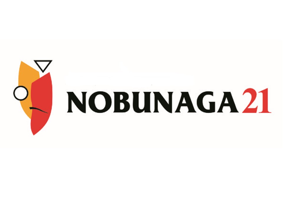 [セミナー] NOBUNAGA21第21回地域経済活性化セミナー