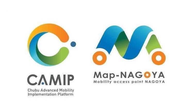 [セミナー] 次世代モビリティ関係イベント「CAMIP(中部先進モビリティ実装プラットフォーム)およびMap-NAGOYA(モビリティアクセスポイントナゴヤ)」