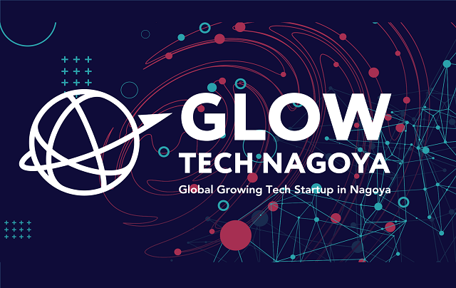 ［人材育成］ GLOW TECH NAGOYA「Global Mindset Program」