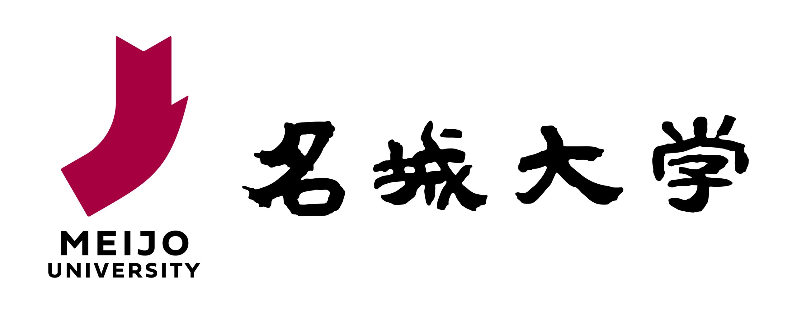 名城大学