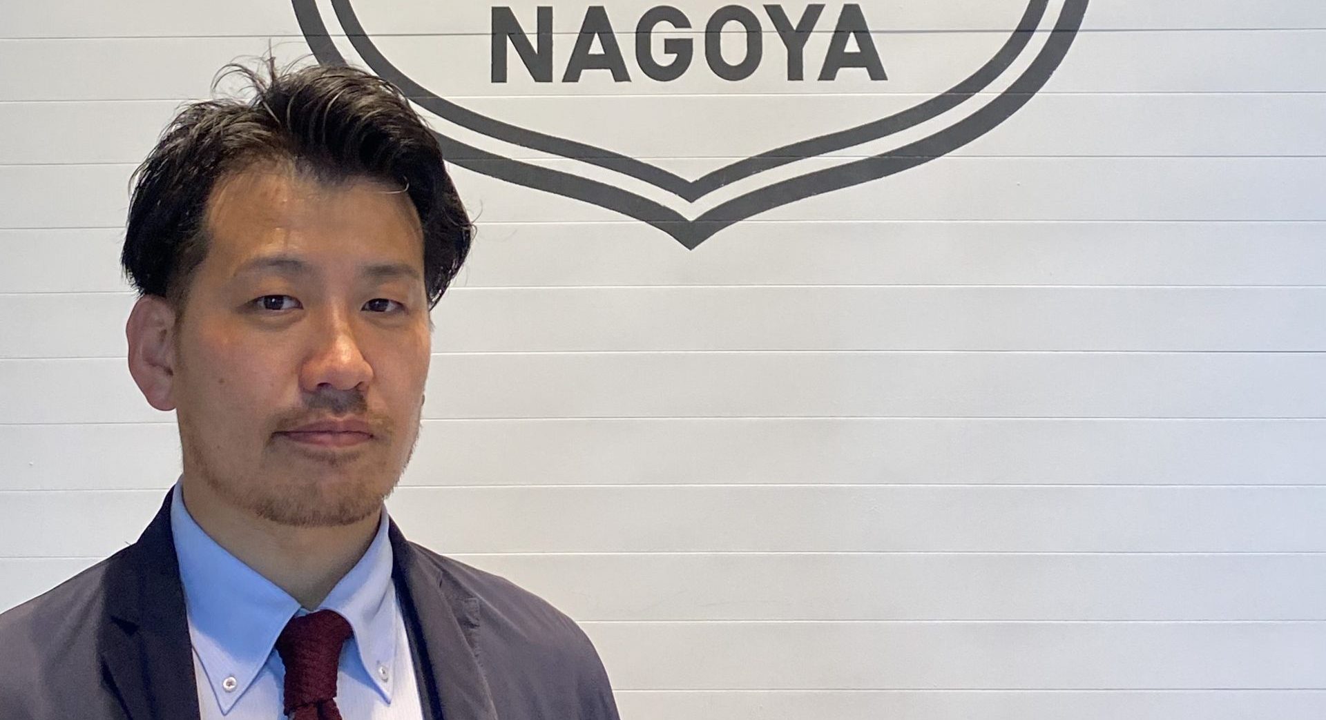 中経連広報誌 島本様写真