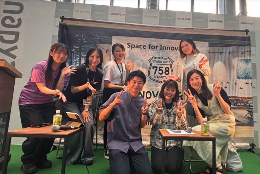 [レポート]【プログラム】GSI-Garage Student Interaction-学生と企業の交差点、ガレージ。