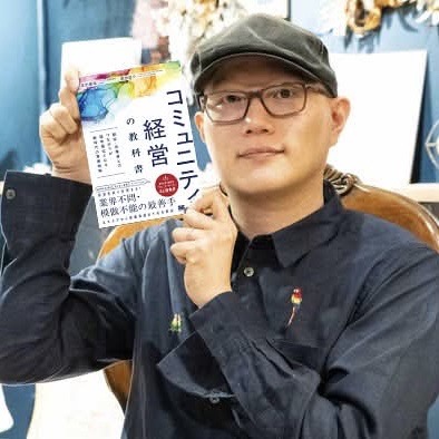 608840544_1505371260547194_3220300648178034128_n