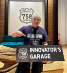 3be95104bcdbba7668158deacbc0cea7-138x150