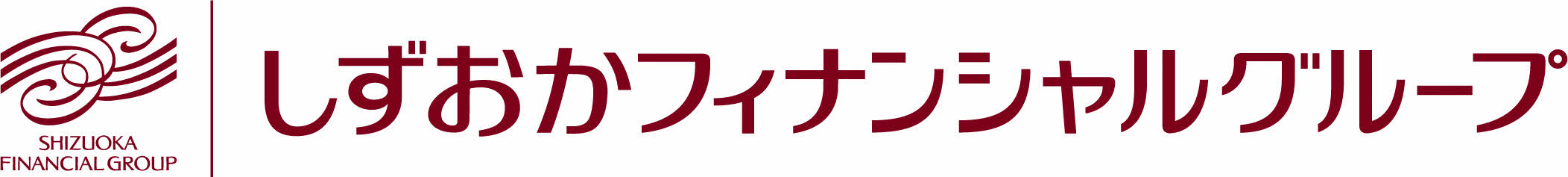 株式会社しずおかフィナンシャルグループ